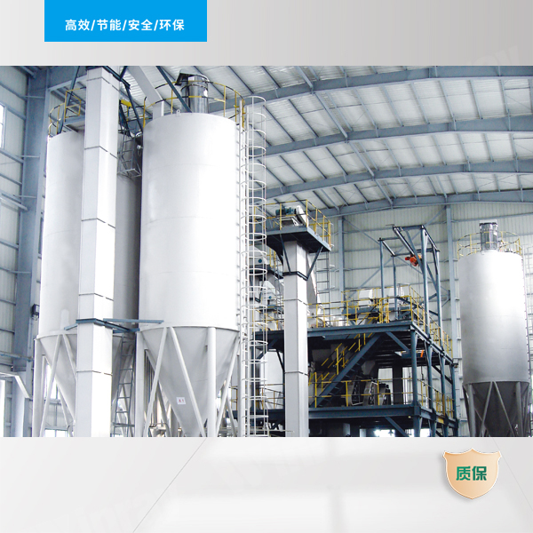 斗式提升机 斗式提升机