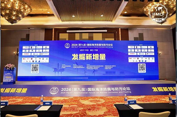 ѰƼ£չ-ʱھŽ캣̳